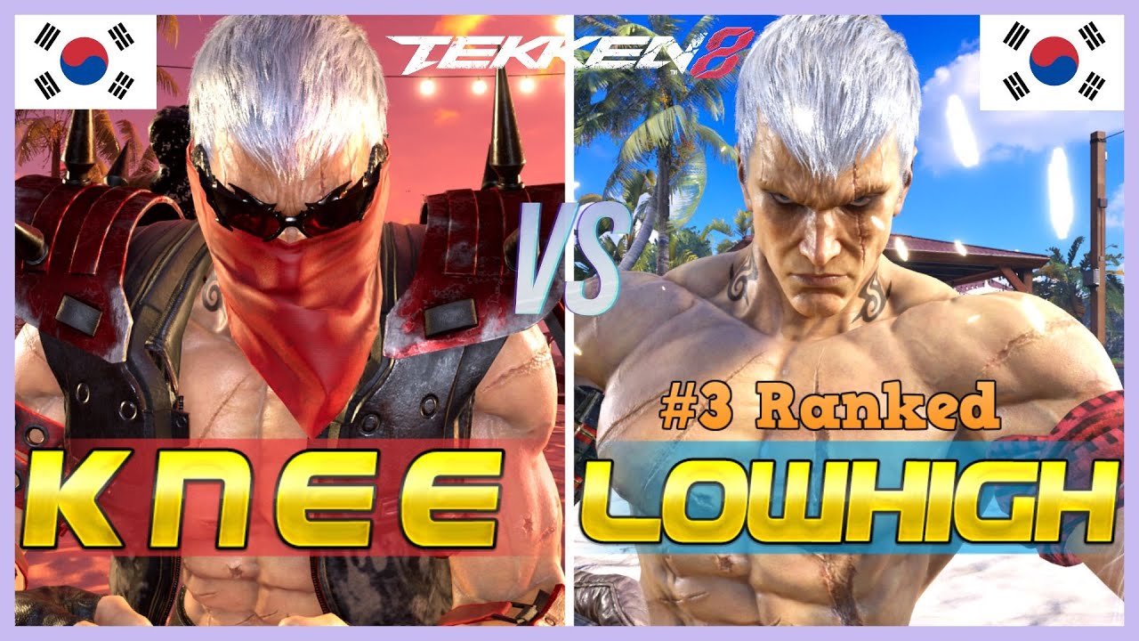 Tekken 8 ▰ KNEE (Bryan) vs LOWHIGH (#3 Ranked Bryan) ▰ Ranked Matches