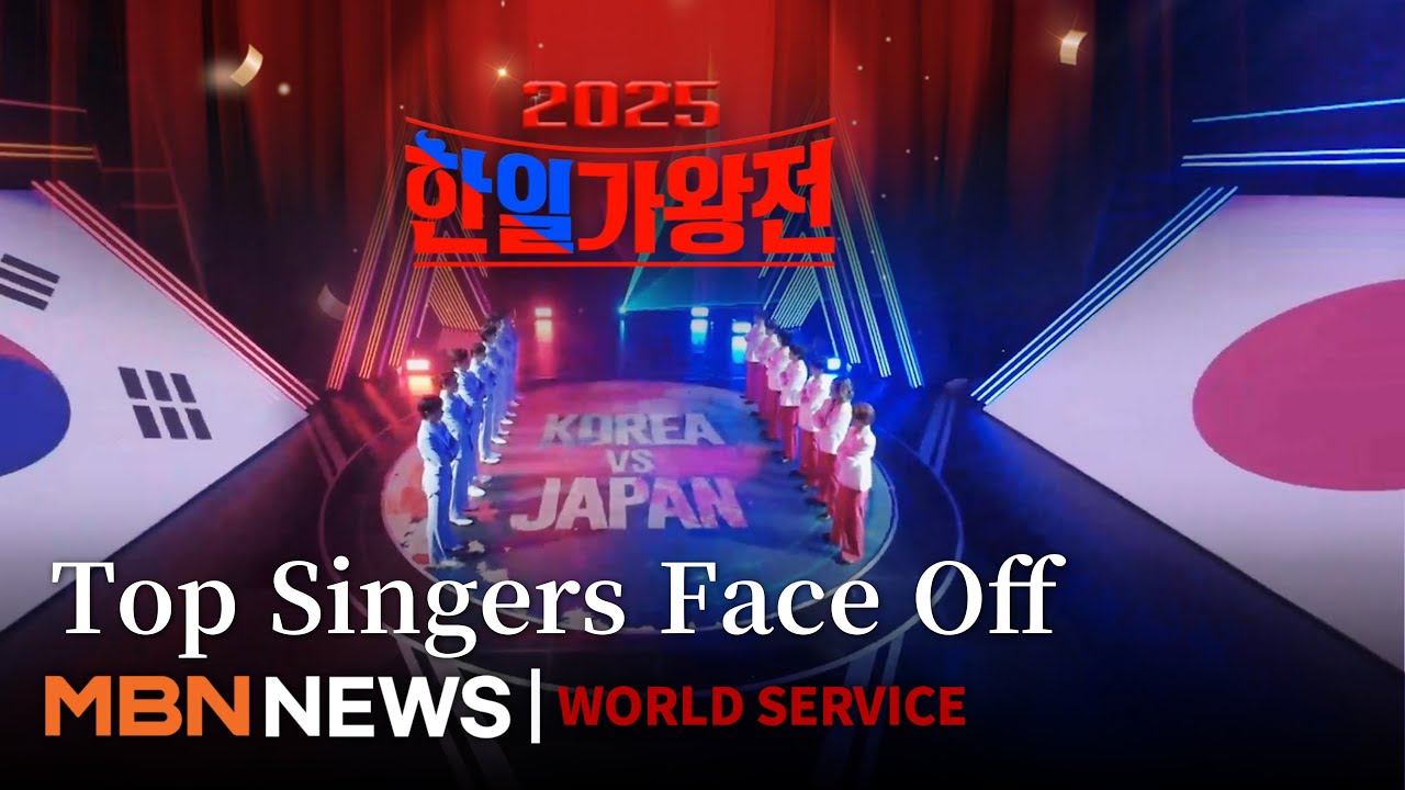 Korea vs Japan Music Showdown: 2025 King of Kings Contest Premieres Tonight