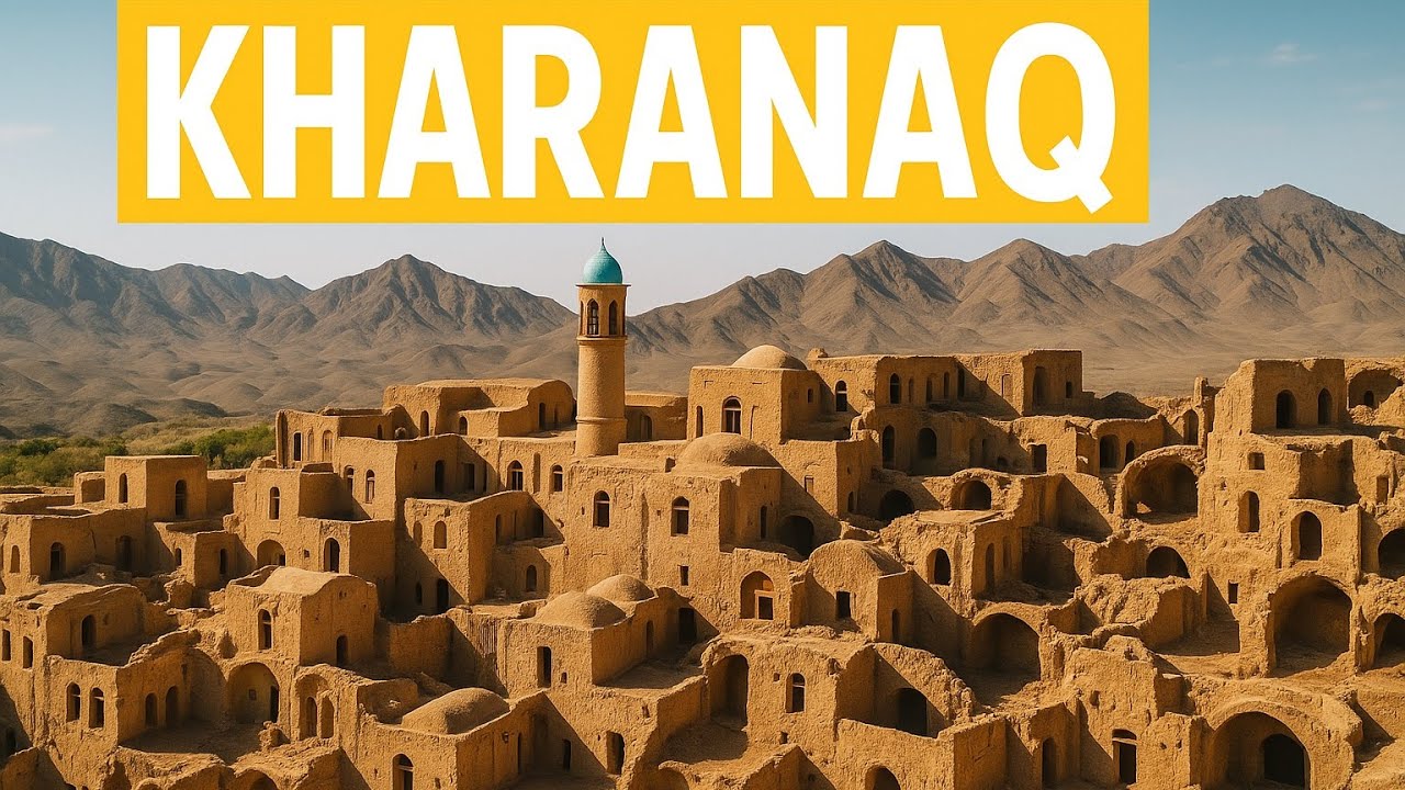 ⏳خرانق؛ روستای باستانی و اسرارآمیز ایران | Kharanaq Ancient Persian Village 🏛
