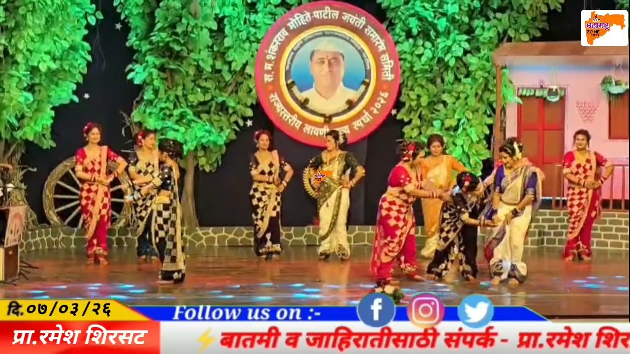 अकलूज लावणी स्पर्धेत 'लाल परी'ने रसिकांची दाद मिळवली#लावणी #akluj #लालपरी #बस #अदा #कलाकार #lavani