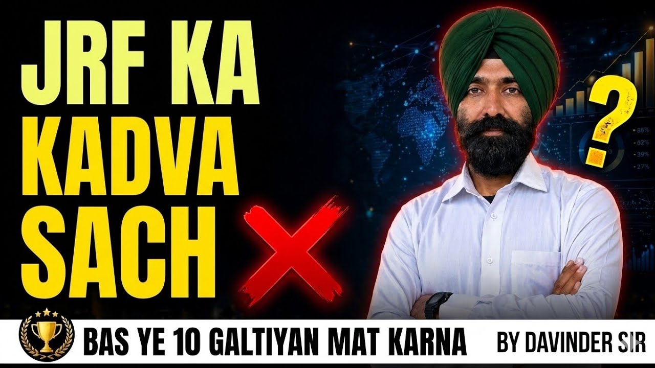 UGC NET 2026: 40% Marks लाकर भी Fail? ❌ | JRF क्रैक करने के 10 Golden Rules!