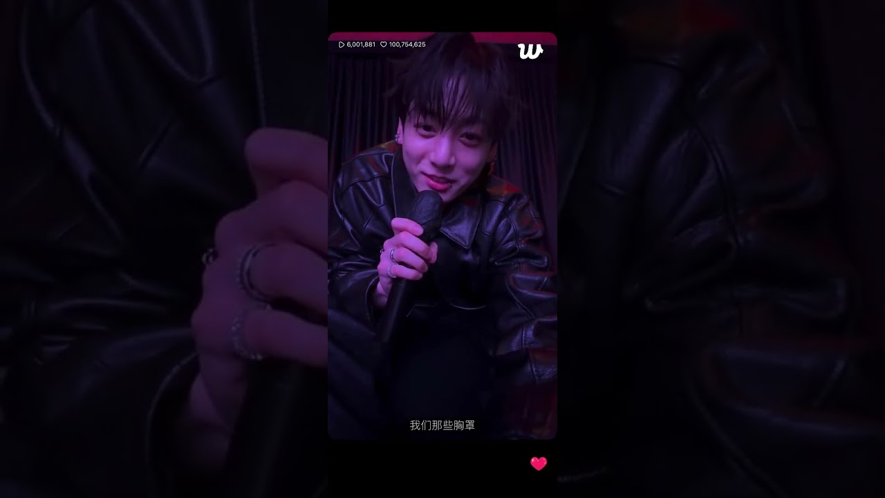 JK weverse LIVE - 我支持他跟阿米說內心話