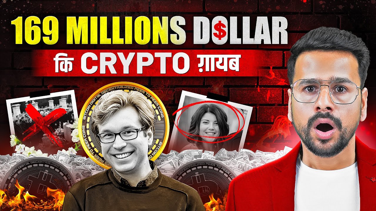 Biggest Crypto Scam: $169 Million Fraud | QuadrigaCX Founder Gerald Cotten Still Missing
