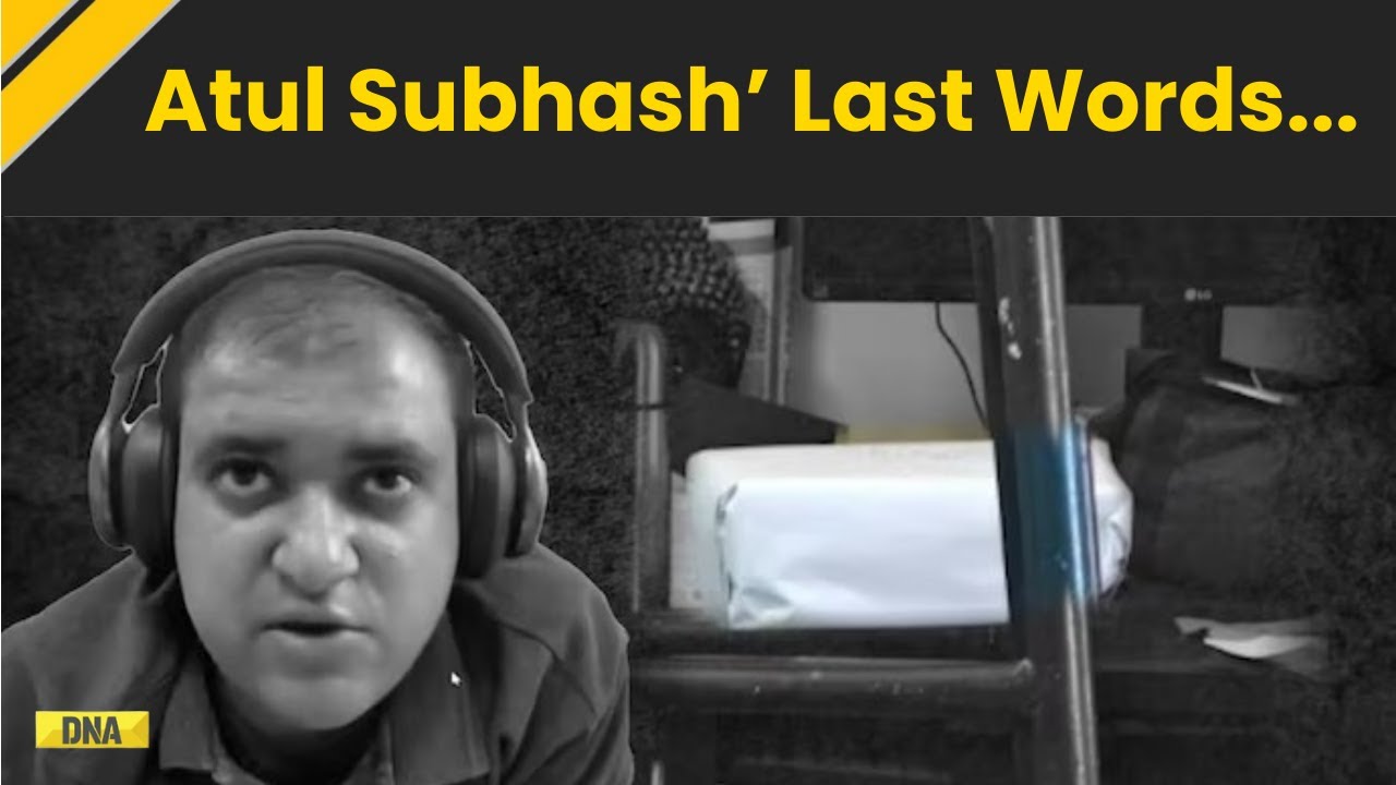 Atul Subhash Suicide Case: Bengaluru Techie Atul Subhash's Last Words Before Tragic Death