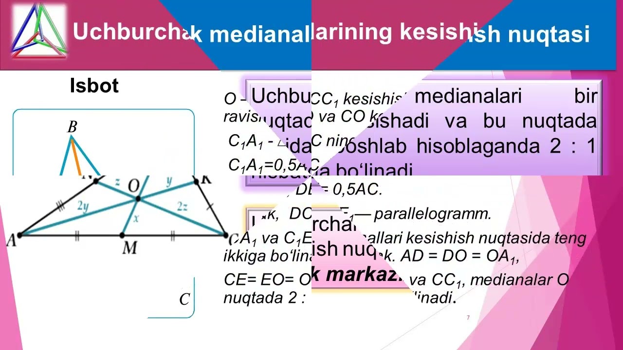 UCHBURCHAKNING AJOYIB NUQTALARI