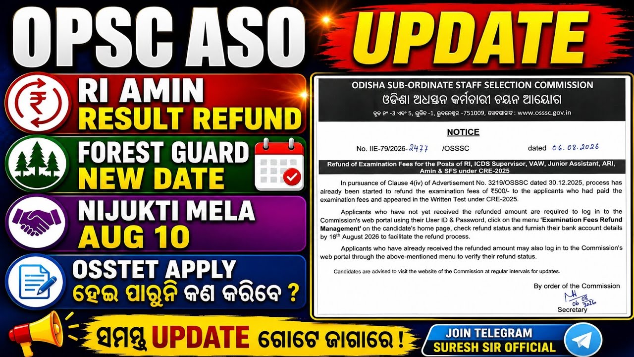 OPSC ASO BIG UPDATE: RI AMIN RESULT, FEE REFUND, AND OSSTET APPLICATION ISSUES