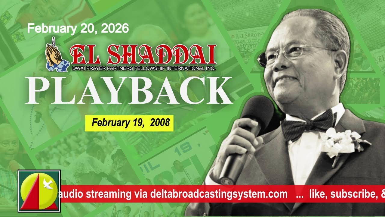 DWXI 1314 AM Live Streaming I Friday (February 20, 2026) #playback