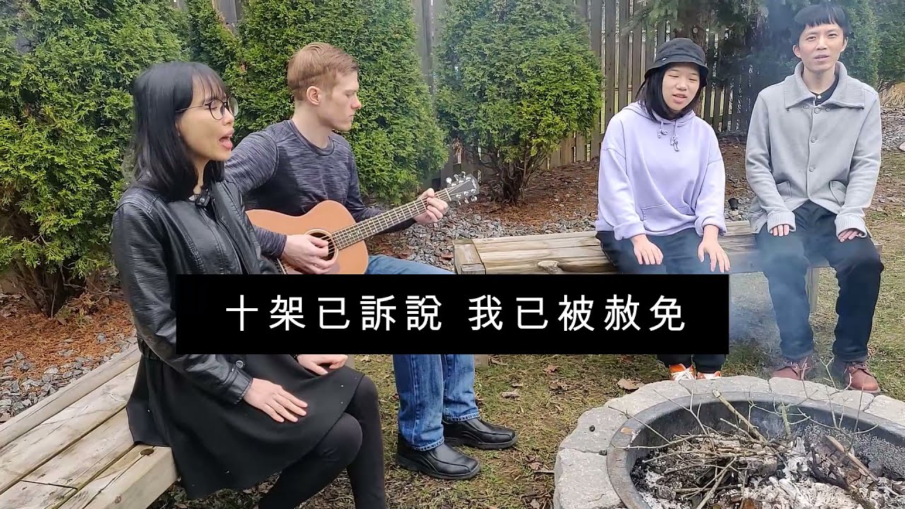 我的盼望 Living Hope // Worship LIFE!