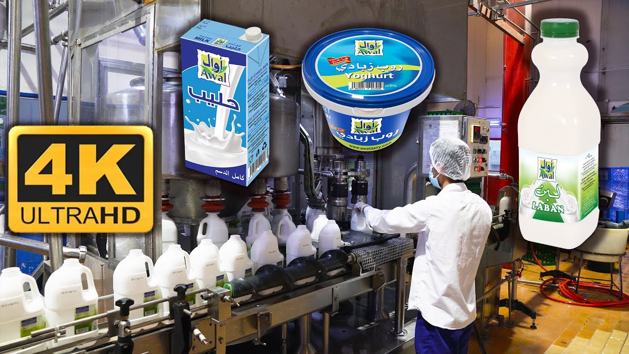 طريقة تعبئه الروب (الزبادي) , اللبن , الحليب / How To Milk, yogurt packaging - 4K