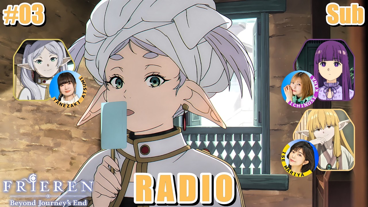 Frieren Season 2 Radio [#03] Anime Voice Actors Talk