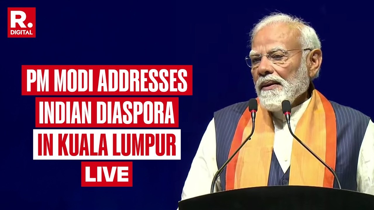 LIVE: PM Modi & Malaysian PM Ibrahim at Indian Diaspora Event in Kuala Lumpur