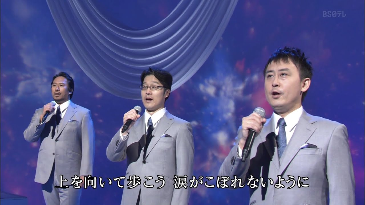 FORESTA : 上を向いて歩こう version 2017 008 60