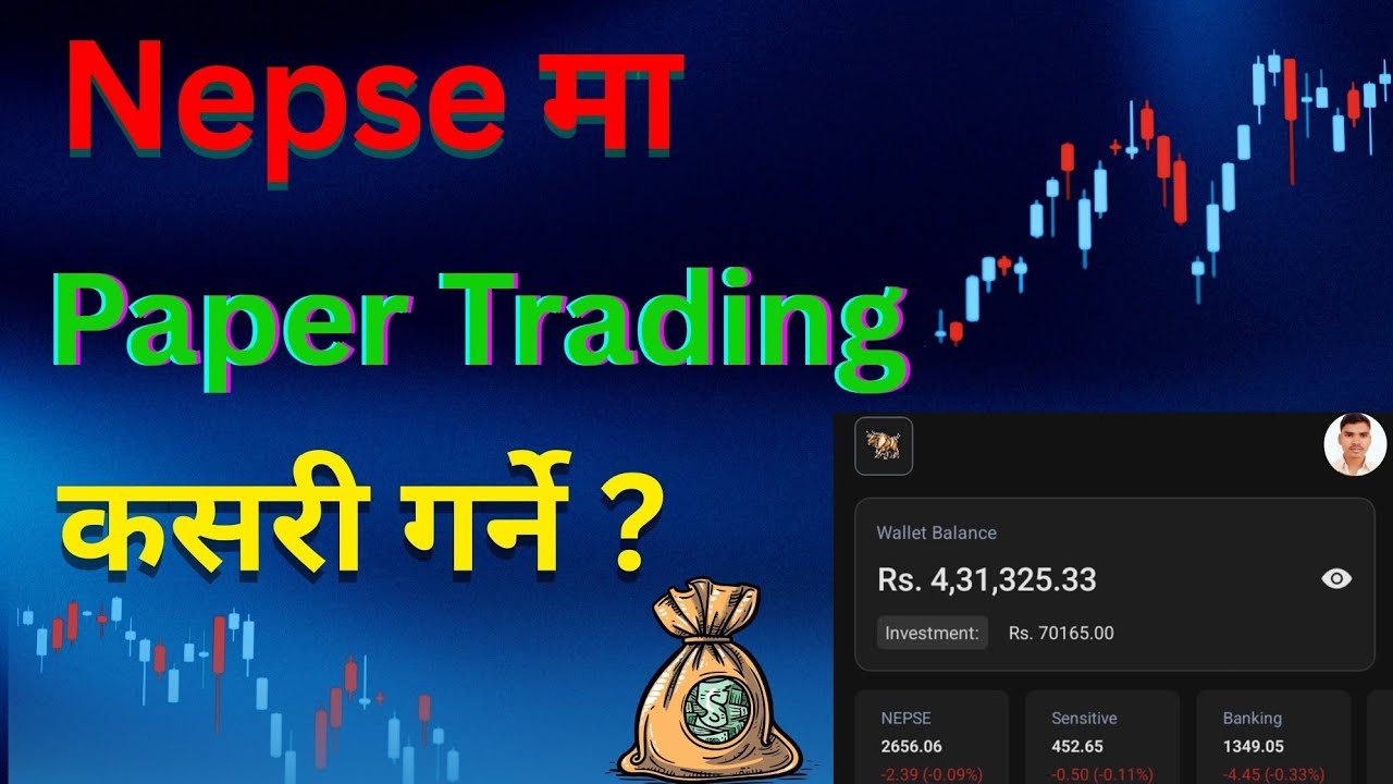How to start paper trading in Nepal  | NEPSE Paper Trading |  Paper Trading in Nepal