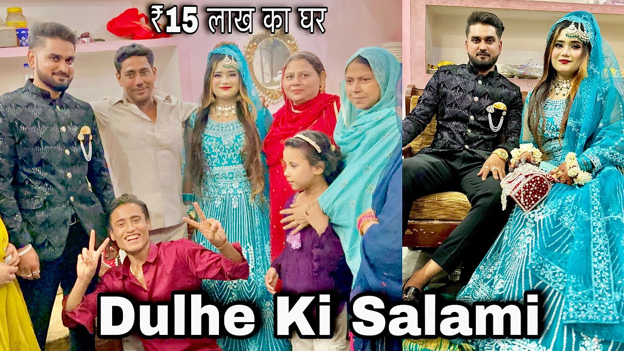 Dulhe Raja Ki Salami Me Hua Atank 😂 Jiju Sharma gye