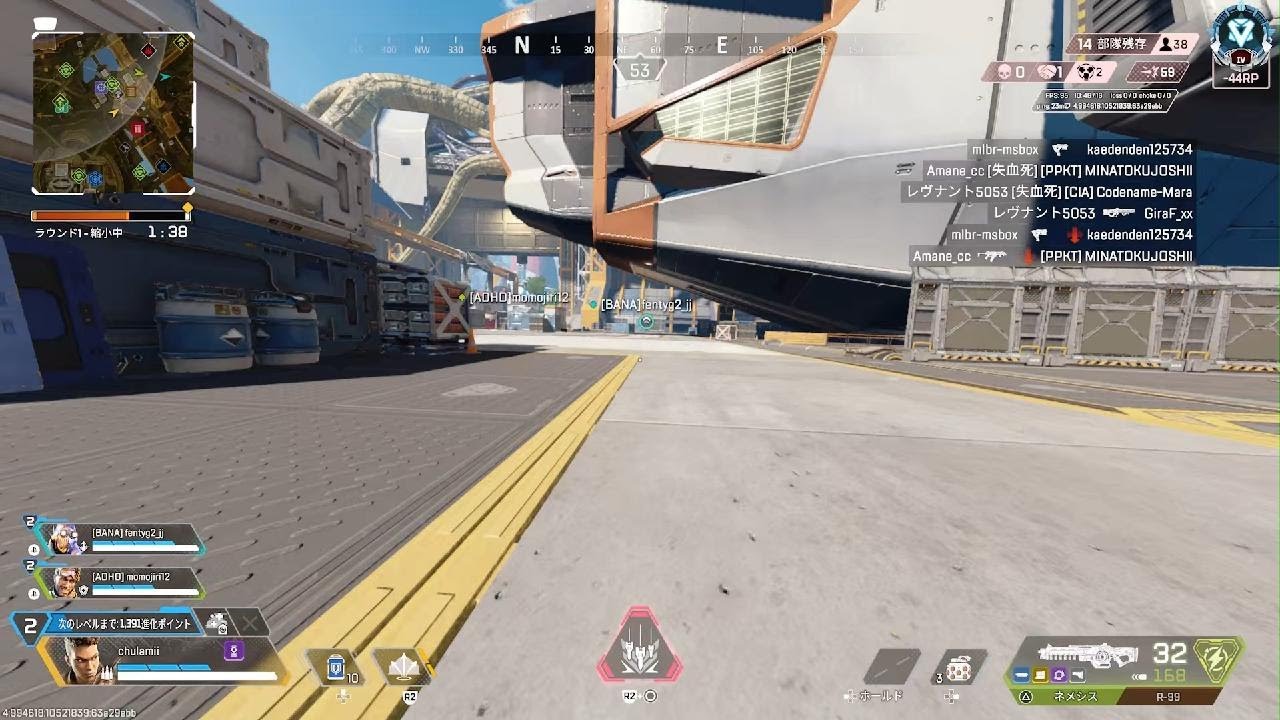 Apex Legends_20260206091052