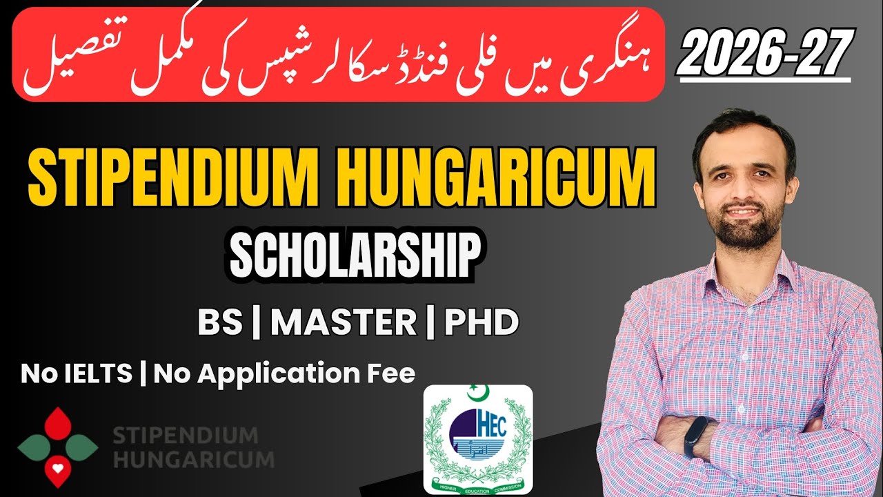 Stipendium Hungaricum Scholarship 2026 for BS, MS, PhD | Complete Step by Step Guide