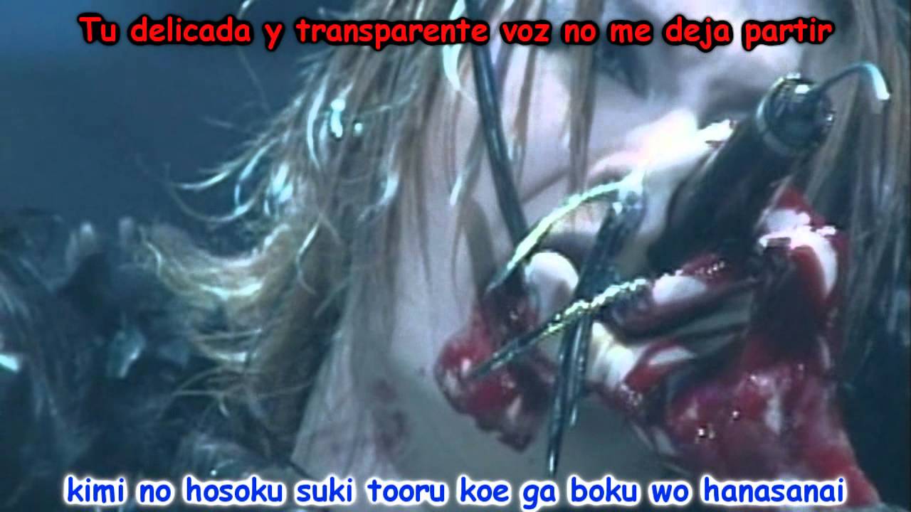 Malice Mizer - Le Ciel (live) sub rōmaji+espa&ntilde;ol [HD]