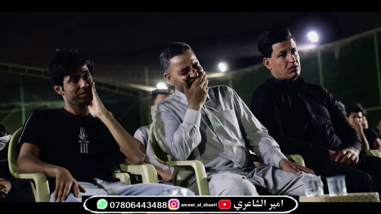 كاطع المياحي ماكدر يكمل المهرجان بعد ما شاف ابناء الشهيد علي خليل العزاوي في الذكرى السنوية الاولى