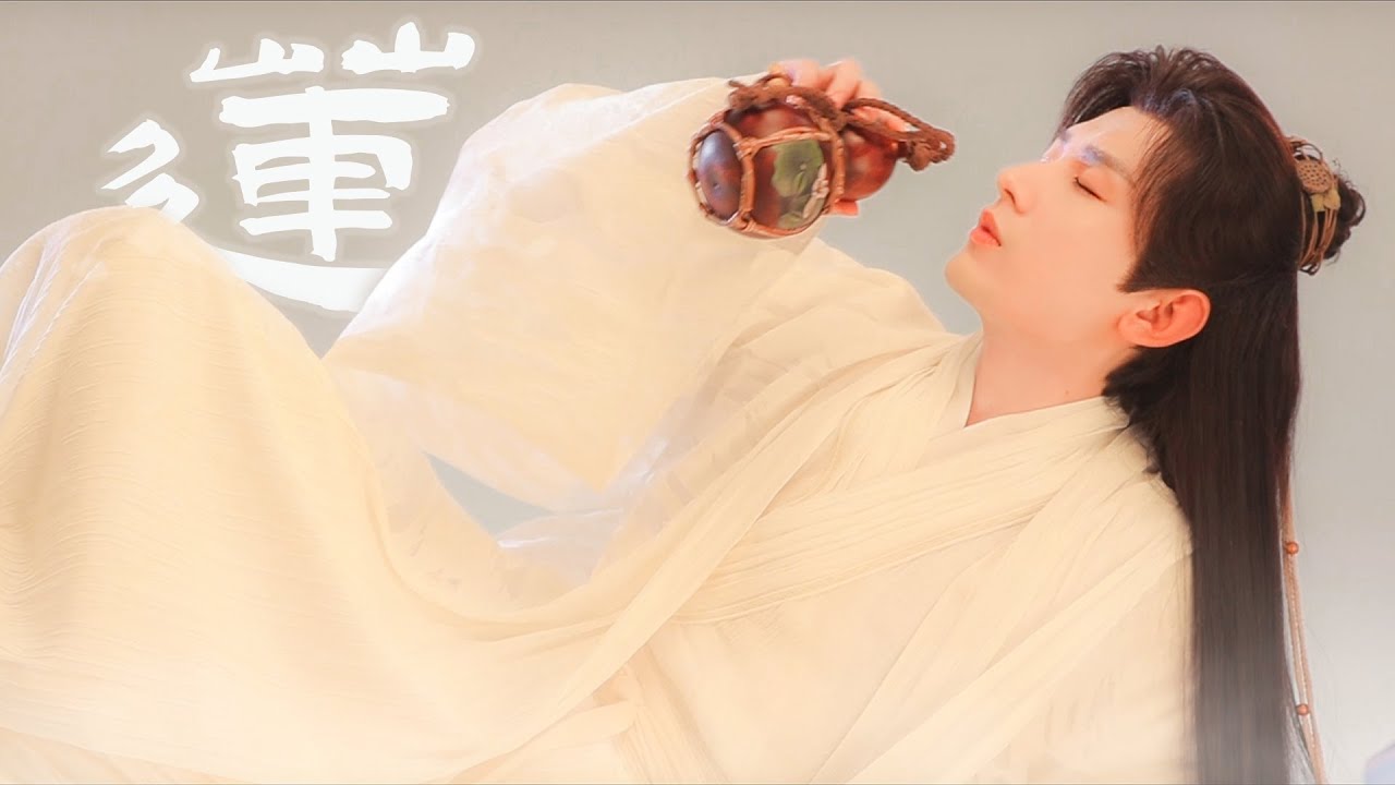古装天花板！行姿坐卧，自成风骨，眉目流转，皆是美韵！Cheng YI 成毅