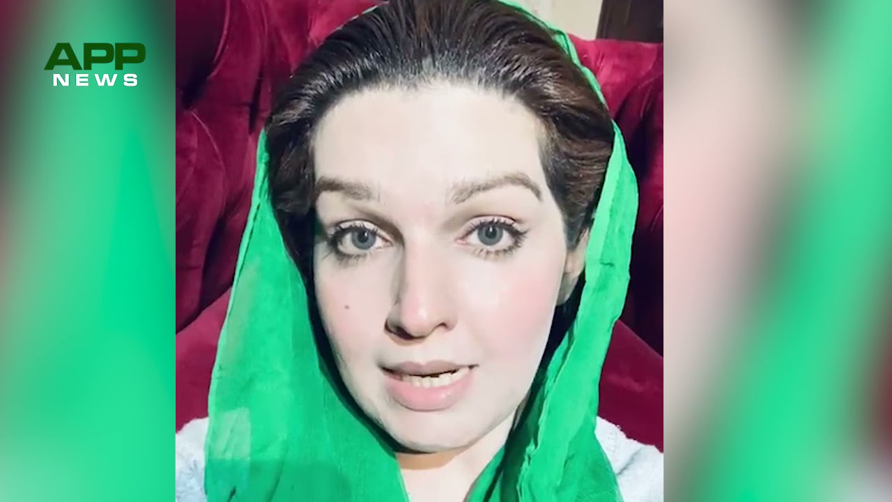 Mushaal Hussein Mullick || Message on 23rd March Pakistan Day