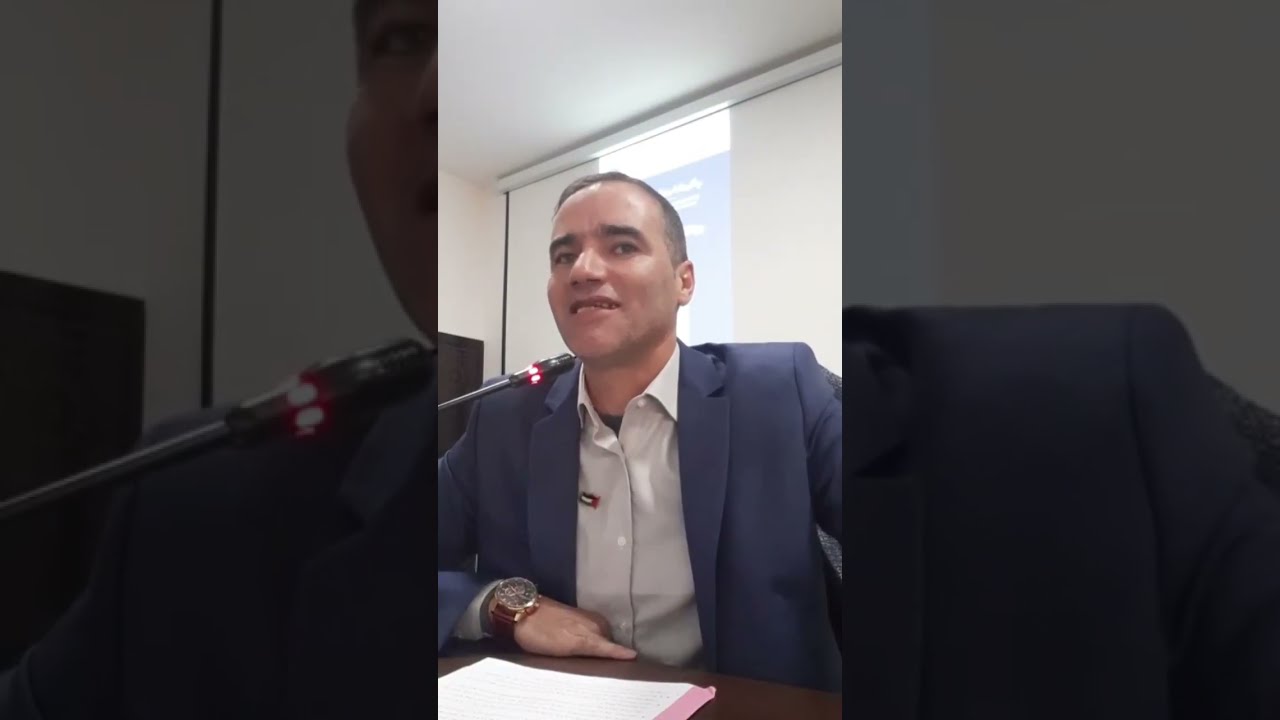 Доктор Асим Мунади Идрисси: Толкование закона или приоритет человеческого закона над Божественным...