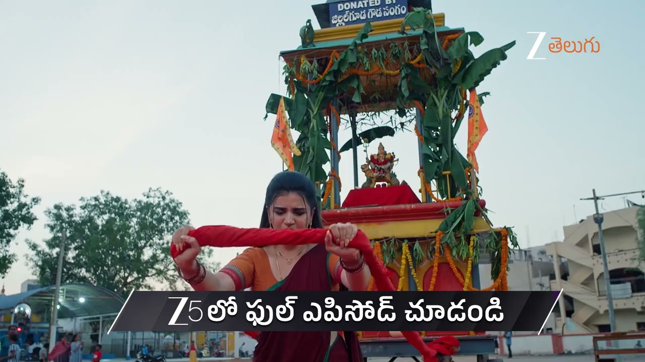 Chamanthi | Ep - 451 | Preview | Jun 09 2026 | Zee Telugu