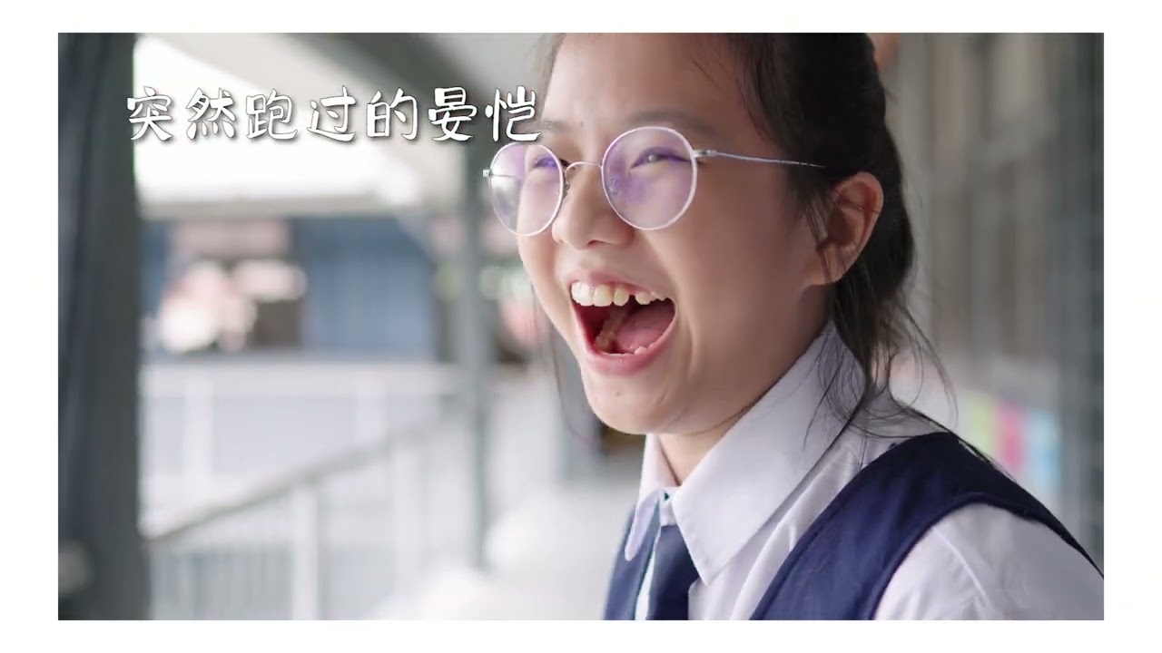 时光不忘 2025毕业歌 宣传短片