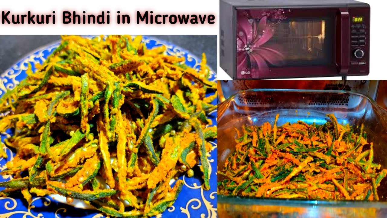 Kurkuri Bhindi in Microwave oven | How to make crispy okra | Kurkuri Bhindi Recipe | Oil free Bhindi