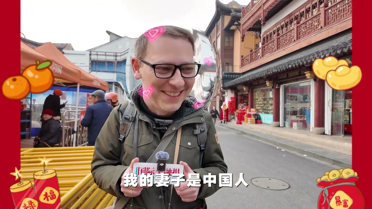 外在上海过春节：移动支付比年味更“上头”！