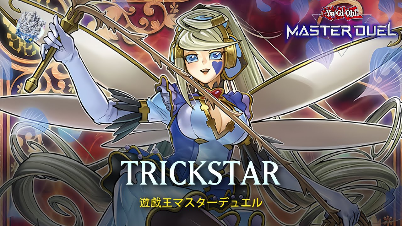Trickstar - Trickstar Holly Angel / Cute Deck / Ranked Gameplay [Yu-Gi-Oh! Master Duel]