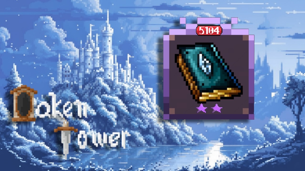 Huge Frostbound [OAKEN TOWER]