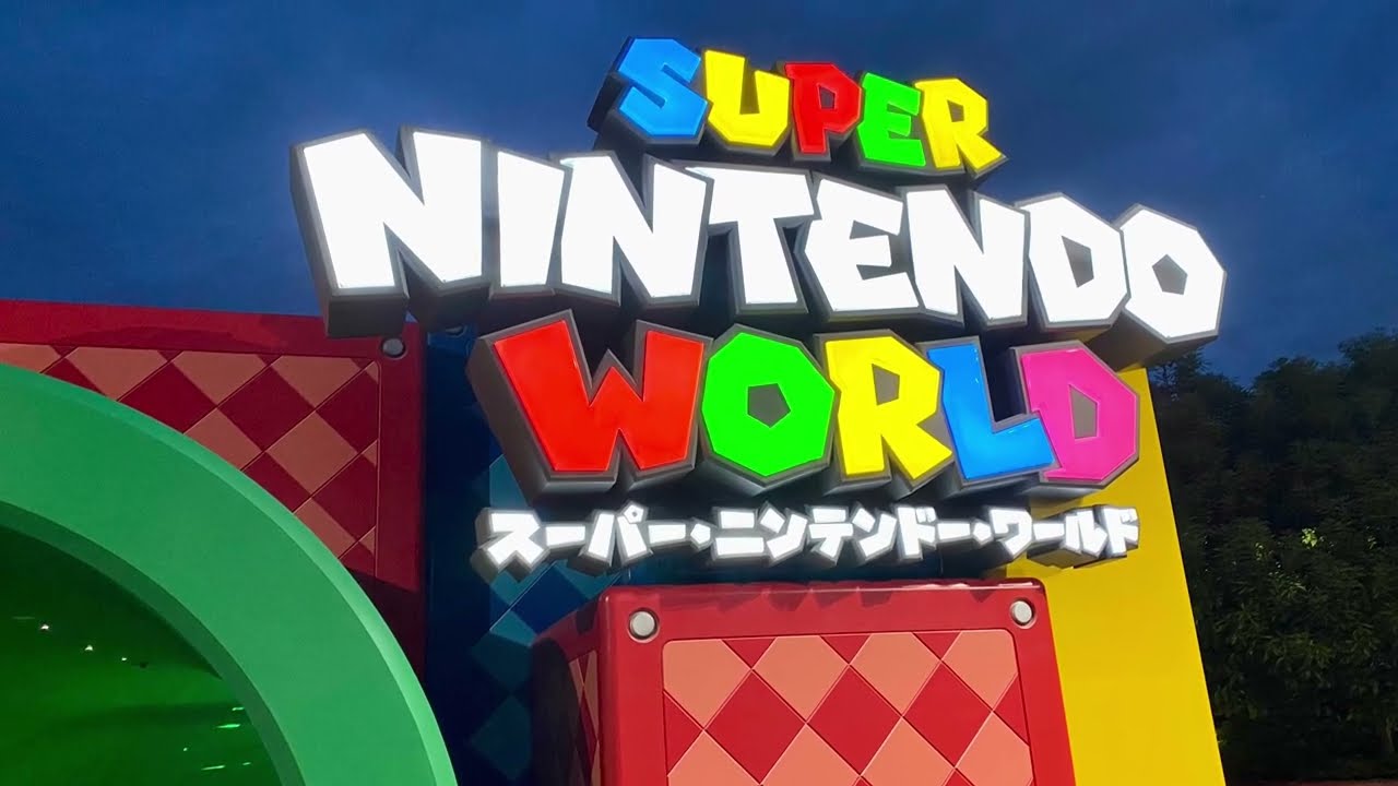4K (CHN/中) 超级任天堂世界全记录 Day 4 for the FULL details of SUPER NINTENDO WORLD in USJ