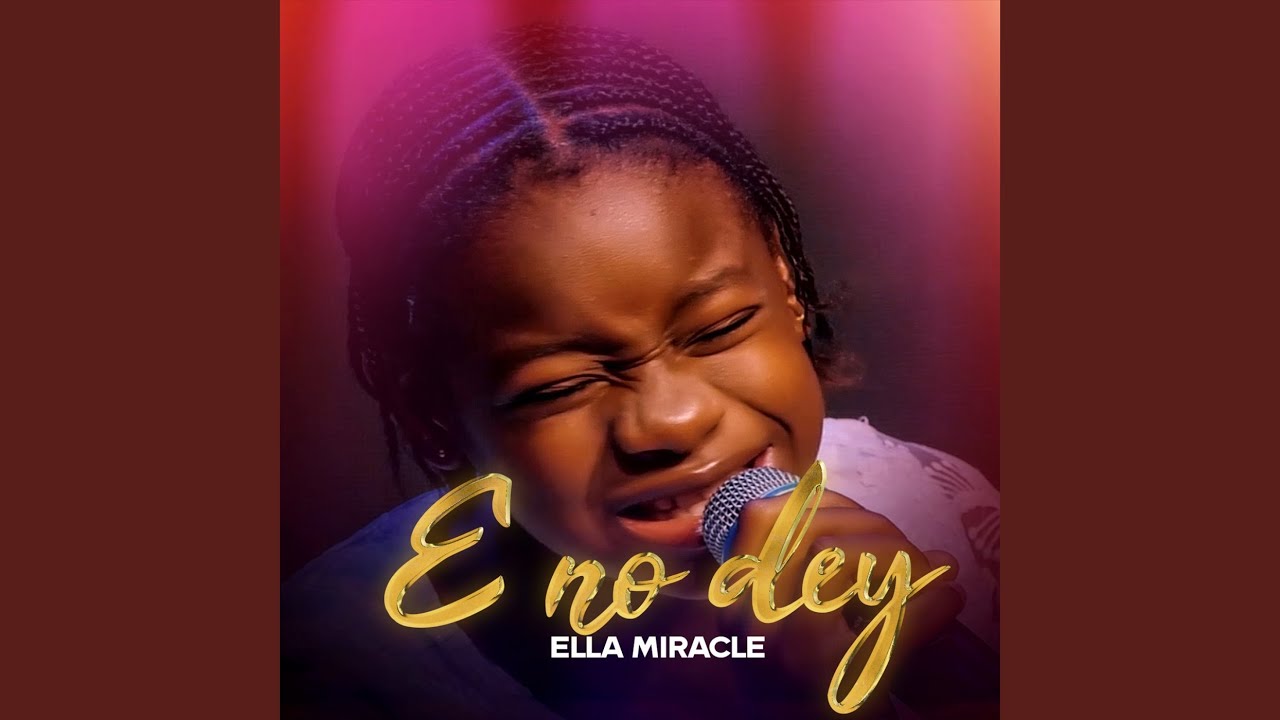 E No Dey