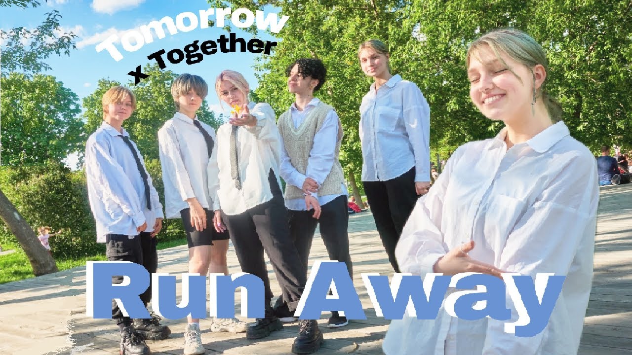 [KPOP IN PUBLIC RUSSIA] TXT (투모로우바이투게더) '9와 4분의 3 승강장에서 너를 기다려 (Run Away)' Dance Cover by NOZOMU