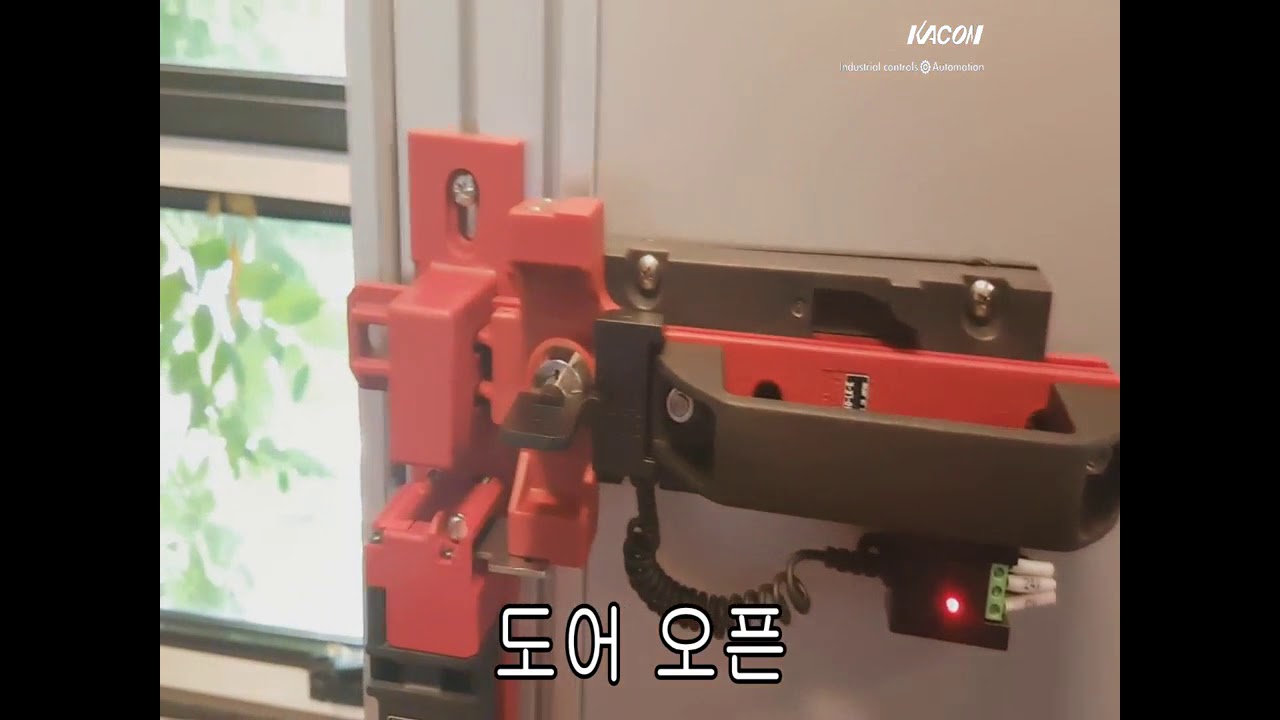 세이프티 도어 스위치 슬라이드 키 감지 모듈