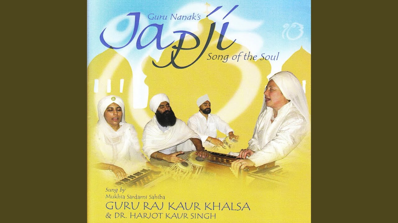 Japji Recited in English