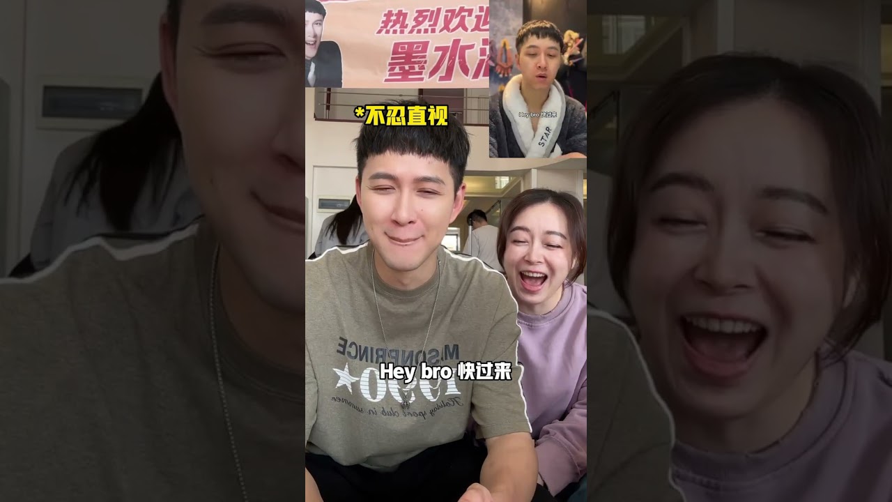 so interesting😍!【CY Media &times; 潮爸刘教授】#shorts #潮爸刘教授 #生活vlog