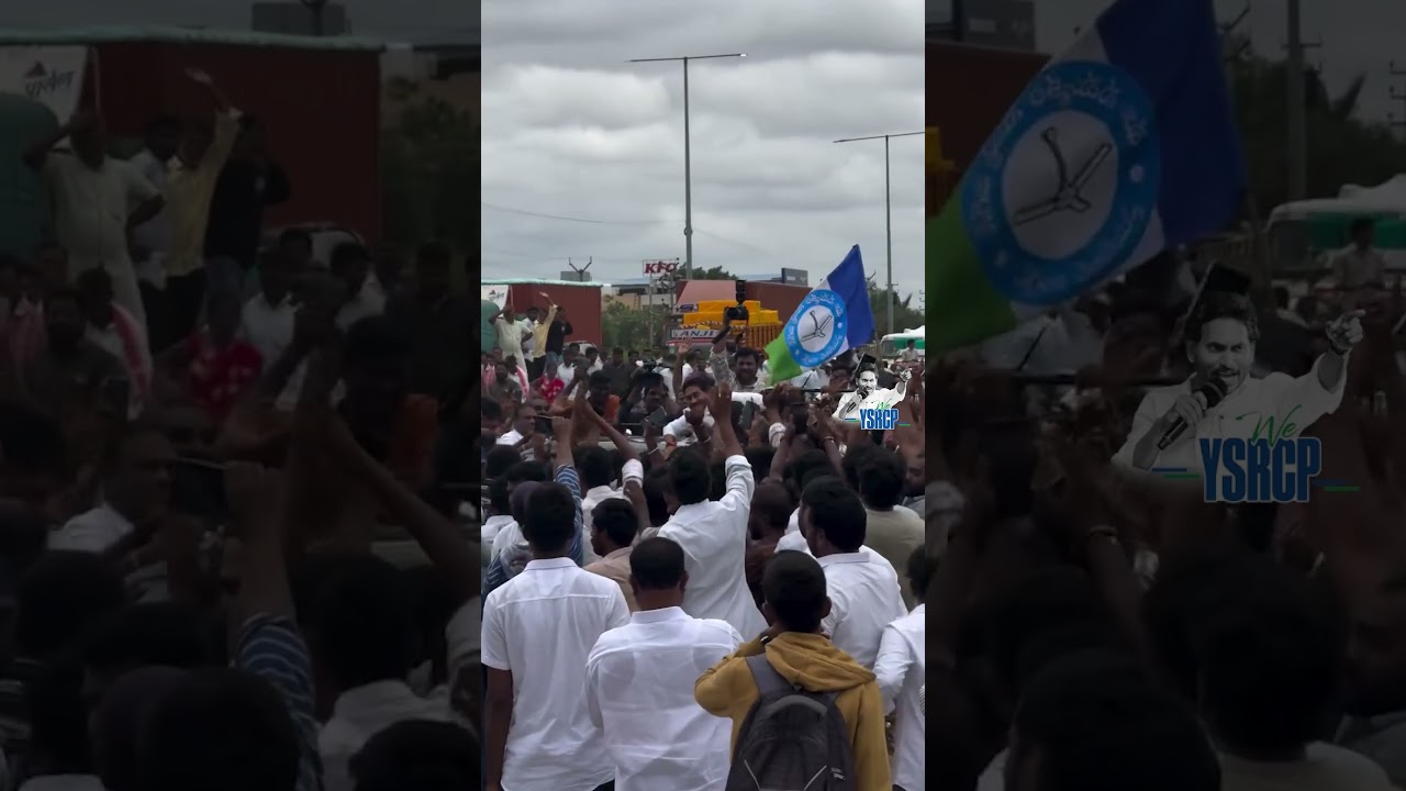 Peoples Leader!🔥  #ysjagan #ysrcp #andhrapradesh #shorts #weysrcp