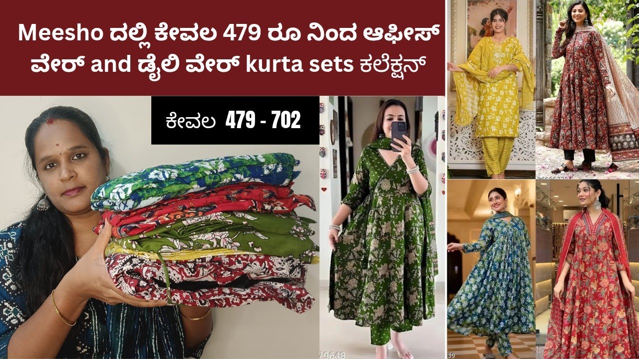 Meesho Kurta Set Haul | Office & Daily Wear Kurta Sets Under 700 | Affordable & Try-On Haul