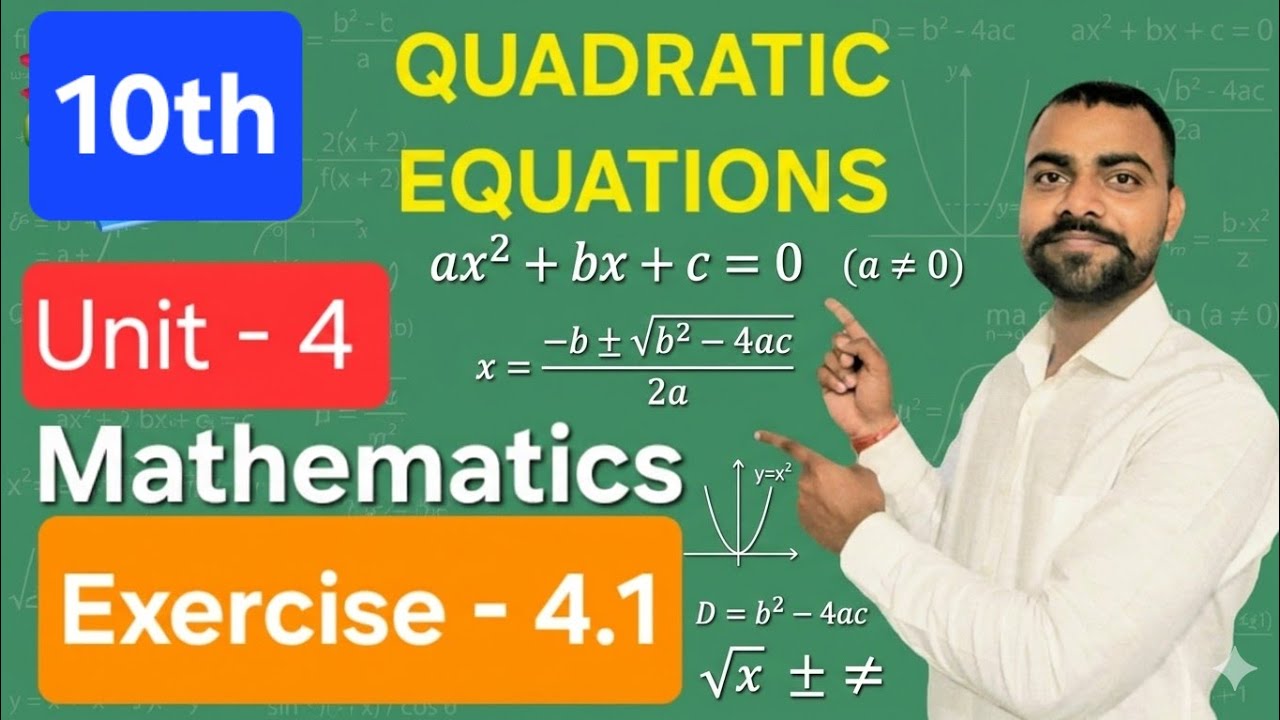 Quadratic Equations class10th maths NCERT unit-4th | By Suryakantsir #maths #class10th # viralvideo