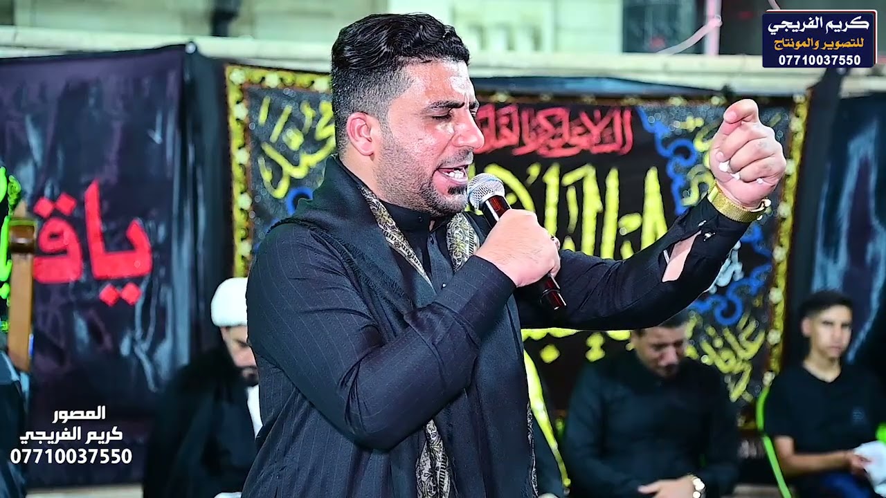مجلس عزاء الامام الحسين ع في دار الحاج غضبان ابو محمد الخزرجي و بحضور الشيخ احمد الناصري