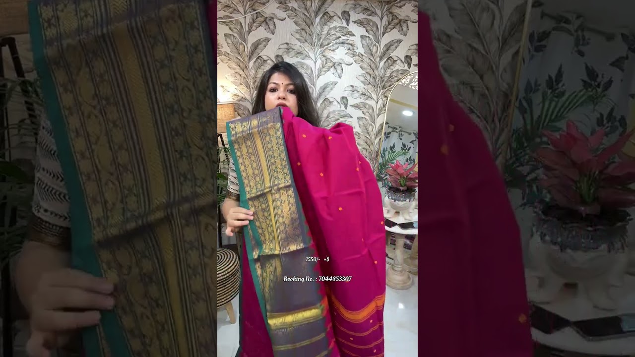 Powerloom Kanchi Cotton Saree Collection | Nandita Nandini Kolkata