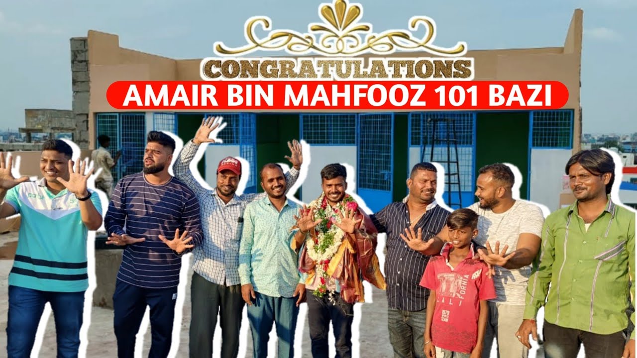 Amair Bin Mahfooz 101 kabootar Bazi Winner / 101 kabootar Bazi Celebration🏆 in Hyderabad Deccan.