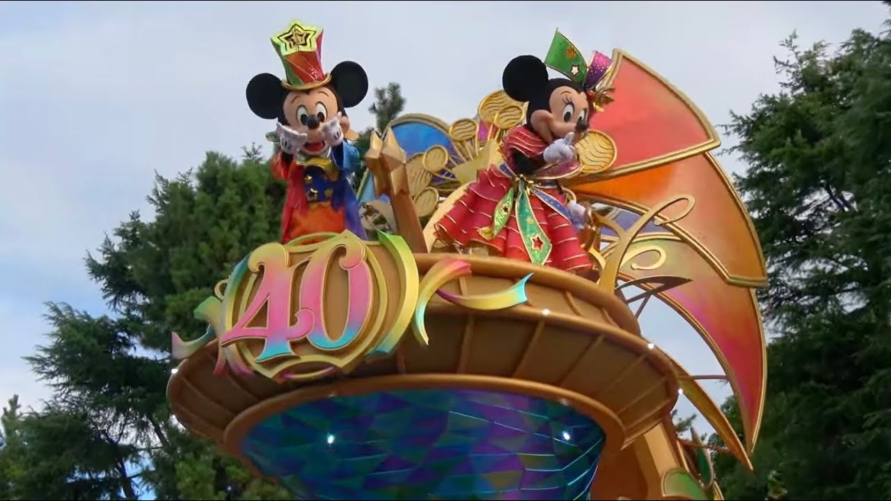 ディズニー•ハーモニー•イン•カラー 高気温バージョン