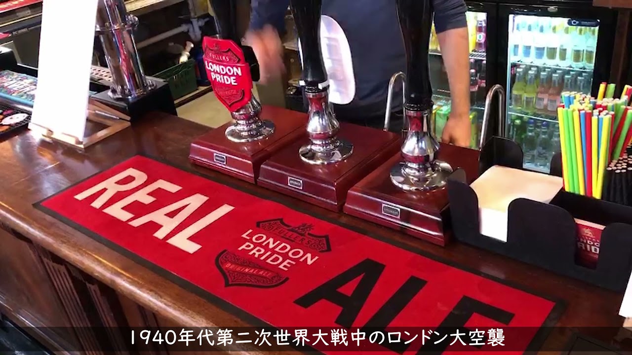 【英国暮らしvlog】英国パブ/英国ビールで乾杯/パブ料理/フィッシュ＆チップス