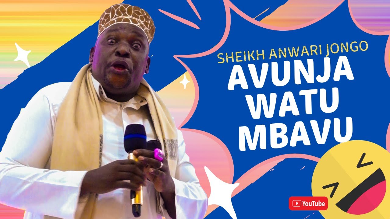Sheikh Anwari Jongo Avunja watu Mbavu. Katika Maulid ya watoto BARKE  KILAKALA & MAHREEN KILAKALA.