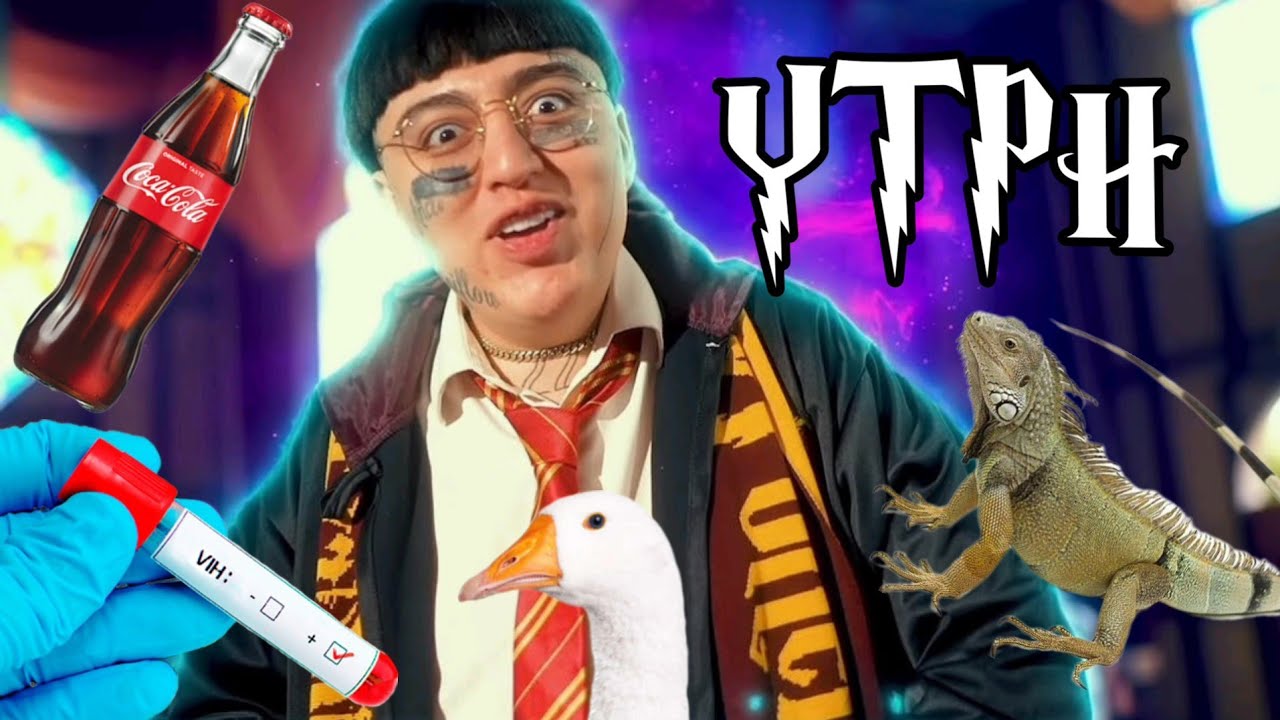 (YTPH) Dani LOL- Me vəngø en tu compa