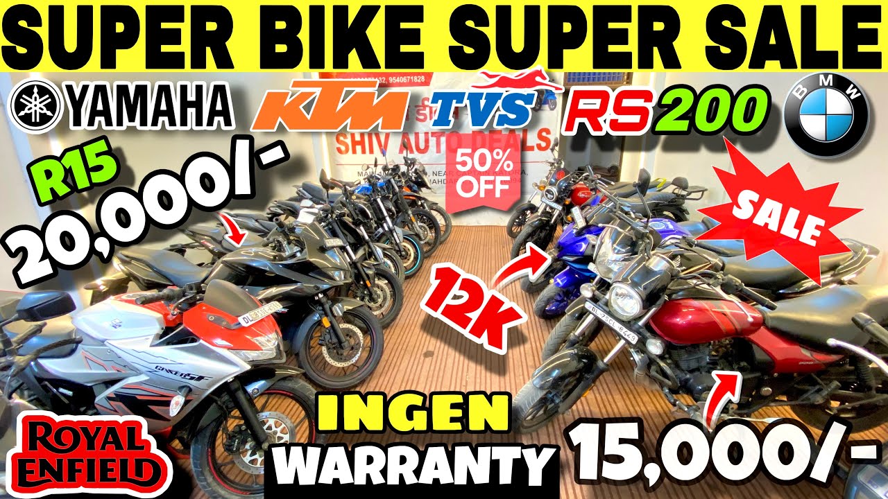 Second Hand Super Bike | Used Bike In Delhi | Delhi Bike Market | KTM | Bullet | Rs200 | Splendor 