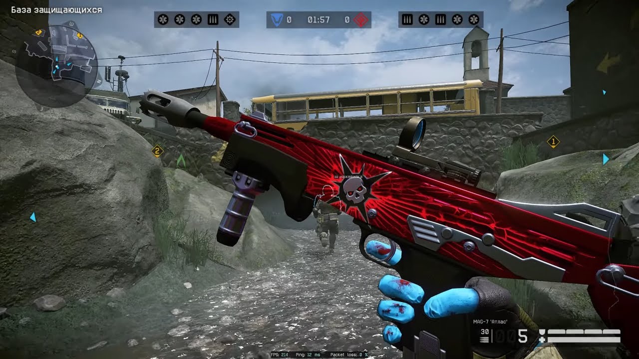 Warface - multiplayer gameplay (No Commentary)