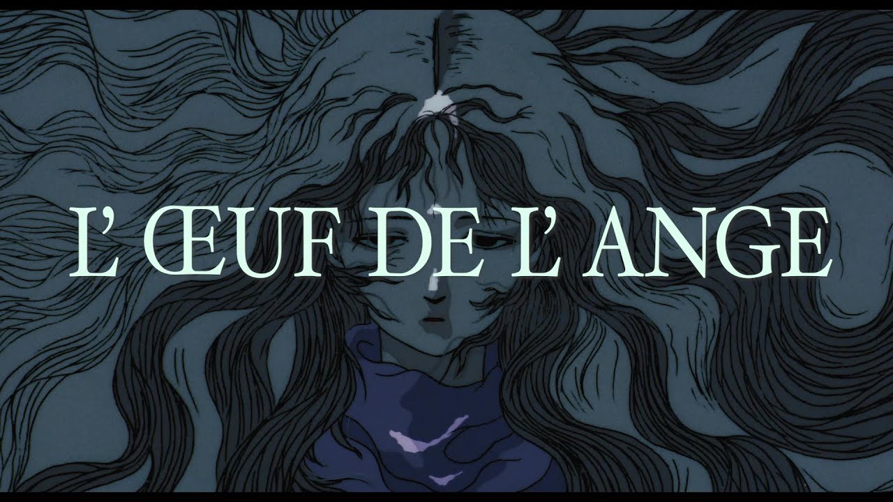 L'Oeuf de l'ange (1985) - Bande annonce 2025 HD VOST